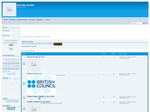 Hornby Summer School Middle East